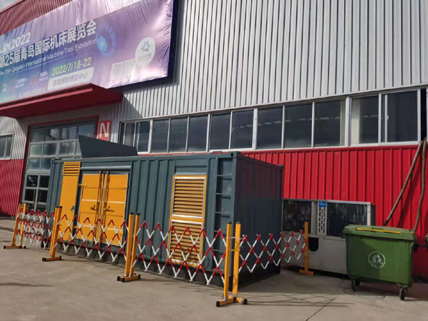 万山一起发电机滑环环火停机事件分析报告