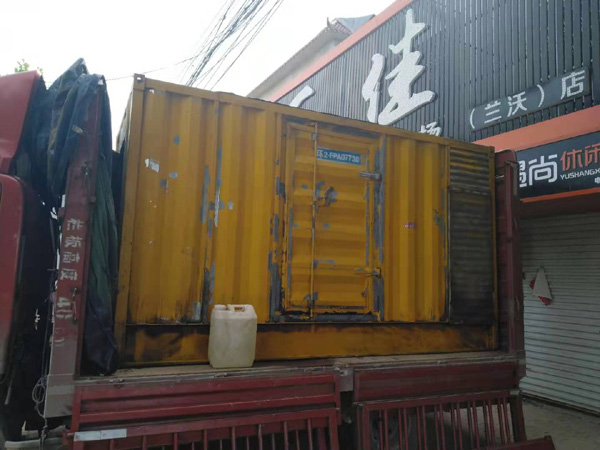 万山发电机组的结构分析及功能原理