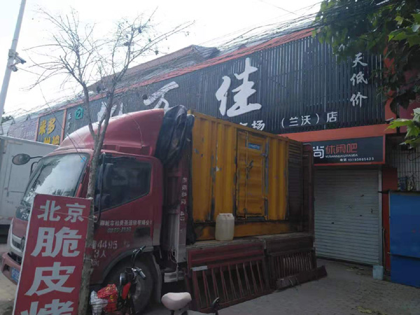 万山租赁发电机-柴油发电机组在火车站的应用 