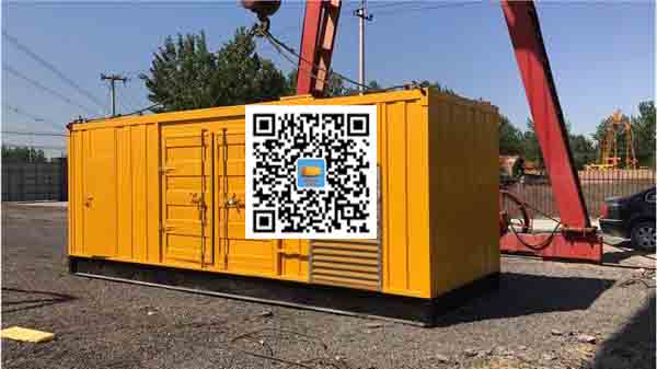 万山发电车出租-关于柴油发电机组水箱污垢的产生与清理