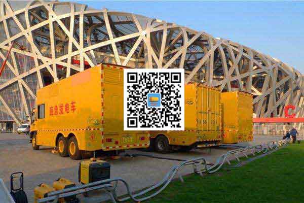 万山发电车出租-柴油发电机组组安装时的六大项需要注意的